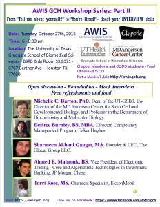 Flyer for October 2015 Interview Workshop - high