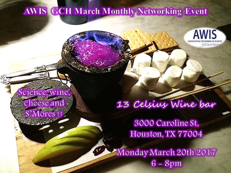 march-2017-networking