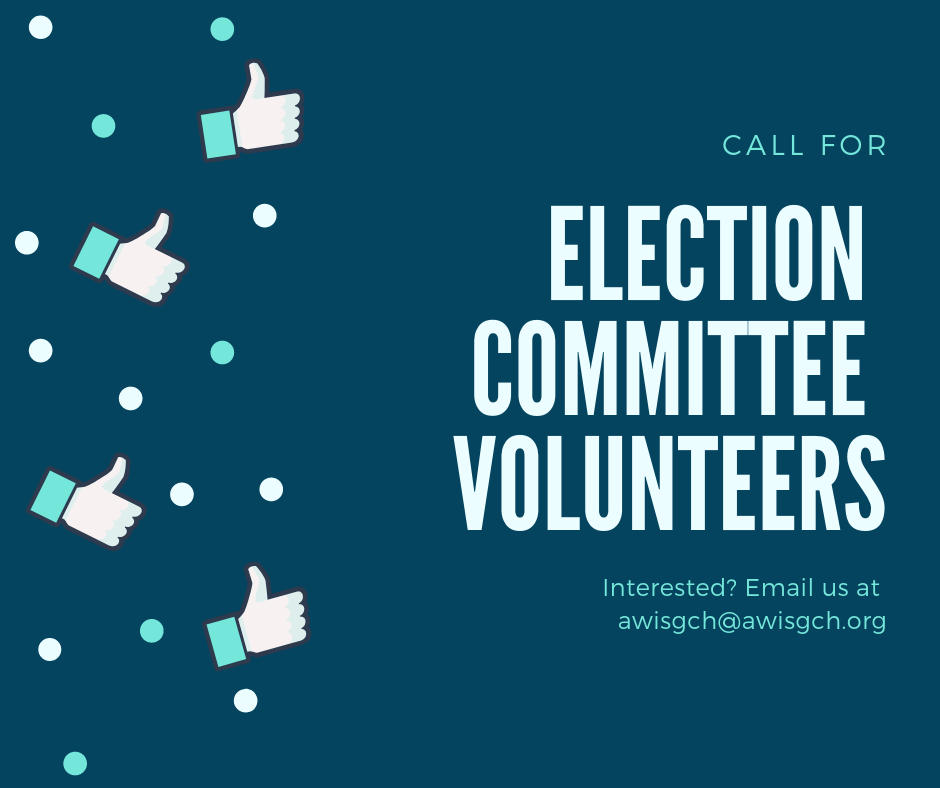 Election Committee 2019