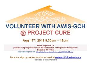 2019_08_project_cure